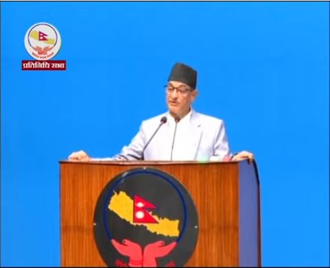 भिजिट भिसा प्रकरणबारे छानविनका लागि गठित समितिबारे गृहमन्त्रीद्वारा सदनलाई जानकारी